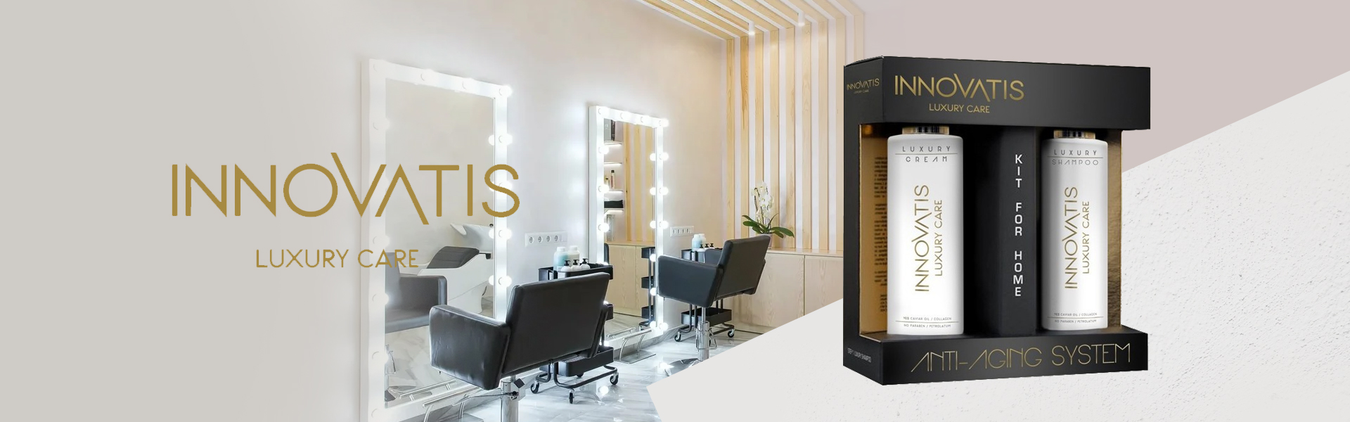 кейс «innovatis hair»